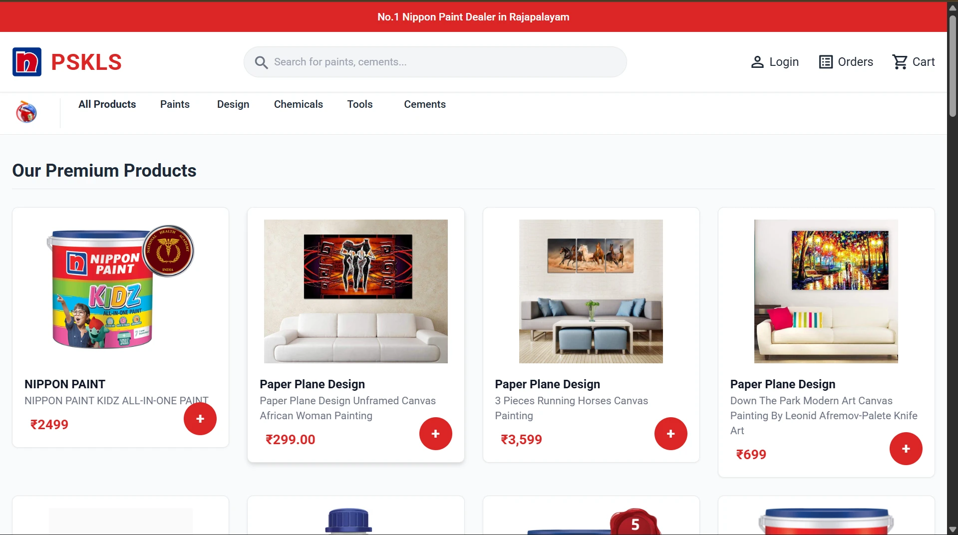 Ecommerce- Paint Store